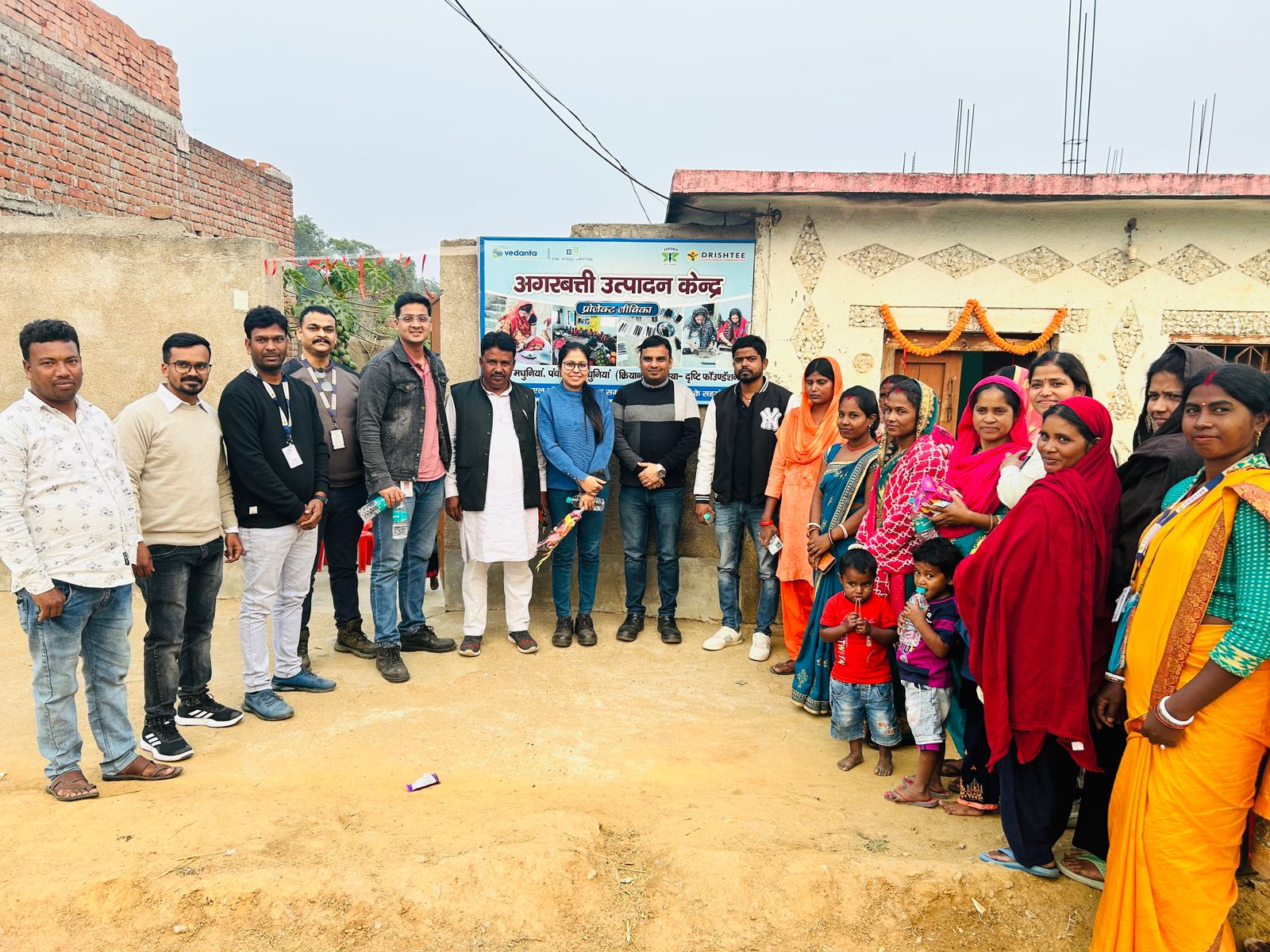 वेदांता ईएसएल ने ग्रामीण महिलाओं को सशक्त बनाने के लिए जीविका परियोजना के तहत अगरबत्ती निर्माण इकाई का किया उद्घाटन