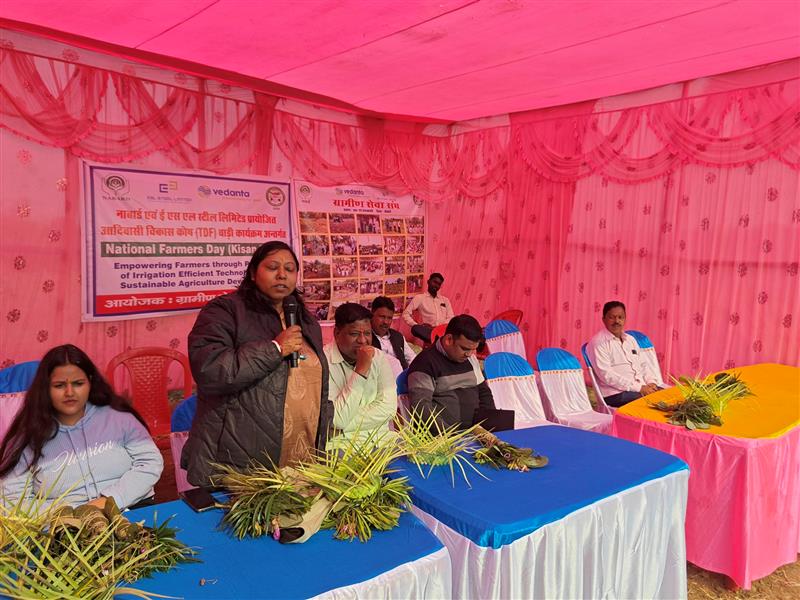 ईएसएल, नाबार्ड और ग्रामीण सेवा संघ ने आदिवासी किसानो संग किसान दिवस मनाया