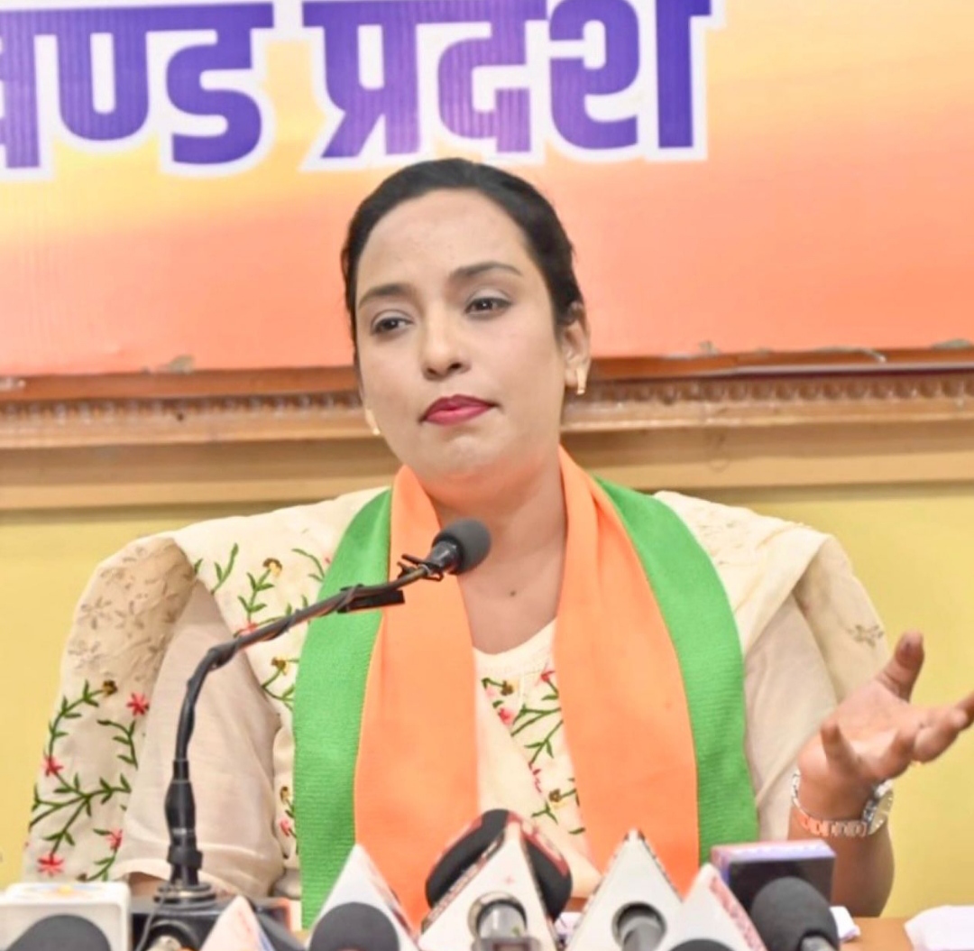 अल्पसंख्यकों और आदिवासियों को गुमराह न करे कांग्रेस : राफिया